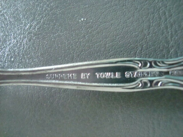 Youth size Fork NEW Supreme by Towle