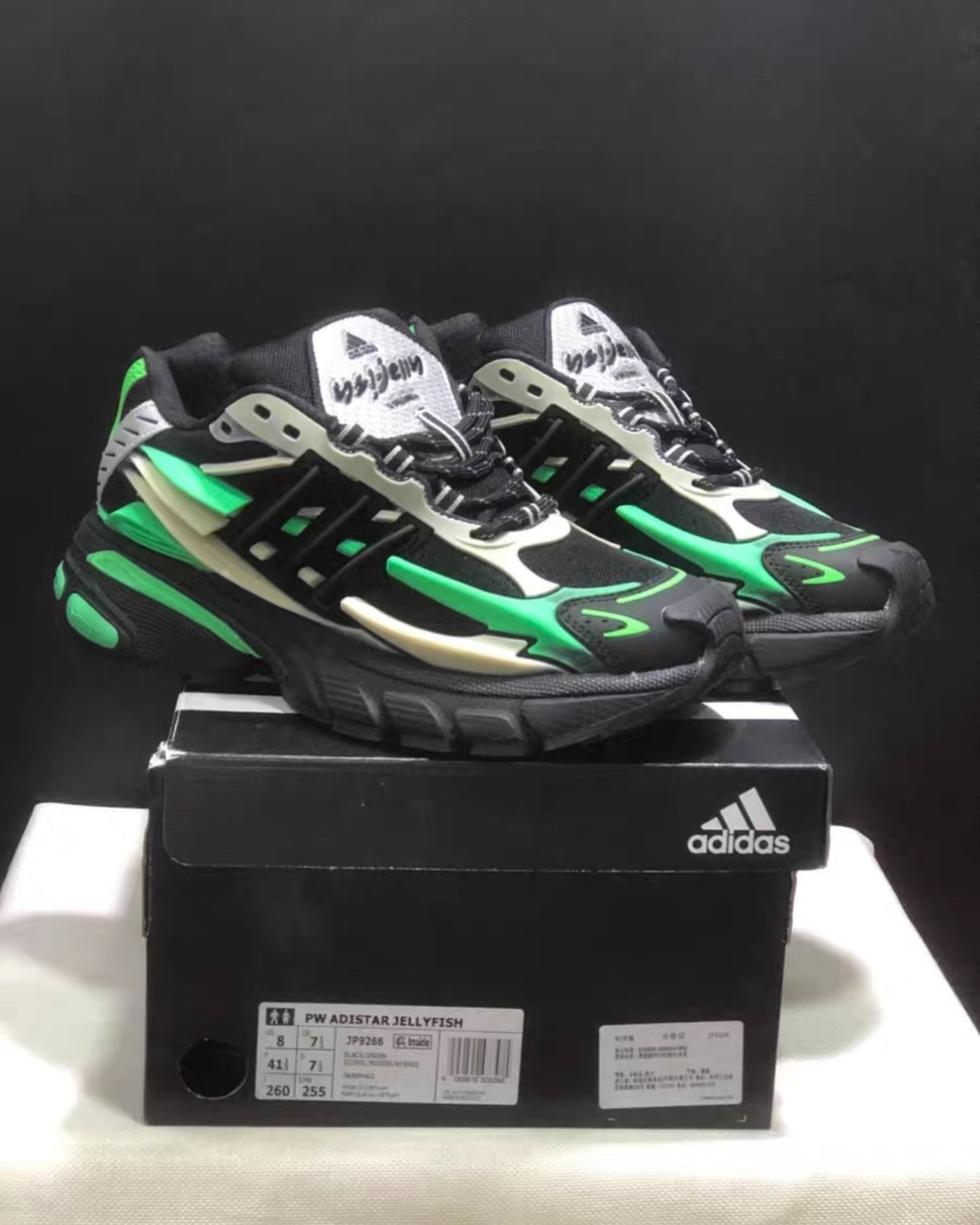 JP9276 adidas Adistar Jellyfish Pharrell Williams Black/Green Shoes