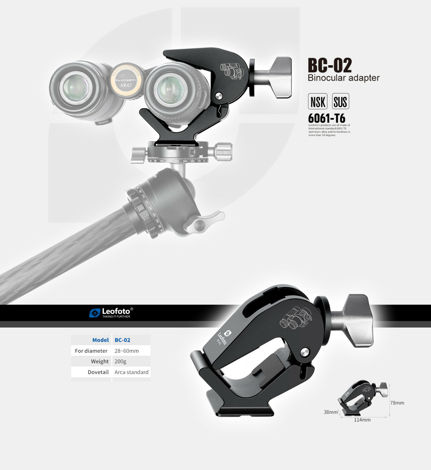 【Leofoto USA】Leofoto BC-02 Binocular Adapter/ARCA Dovetail For Diameter 28-60mm