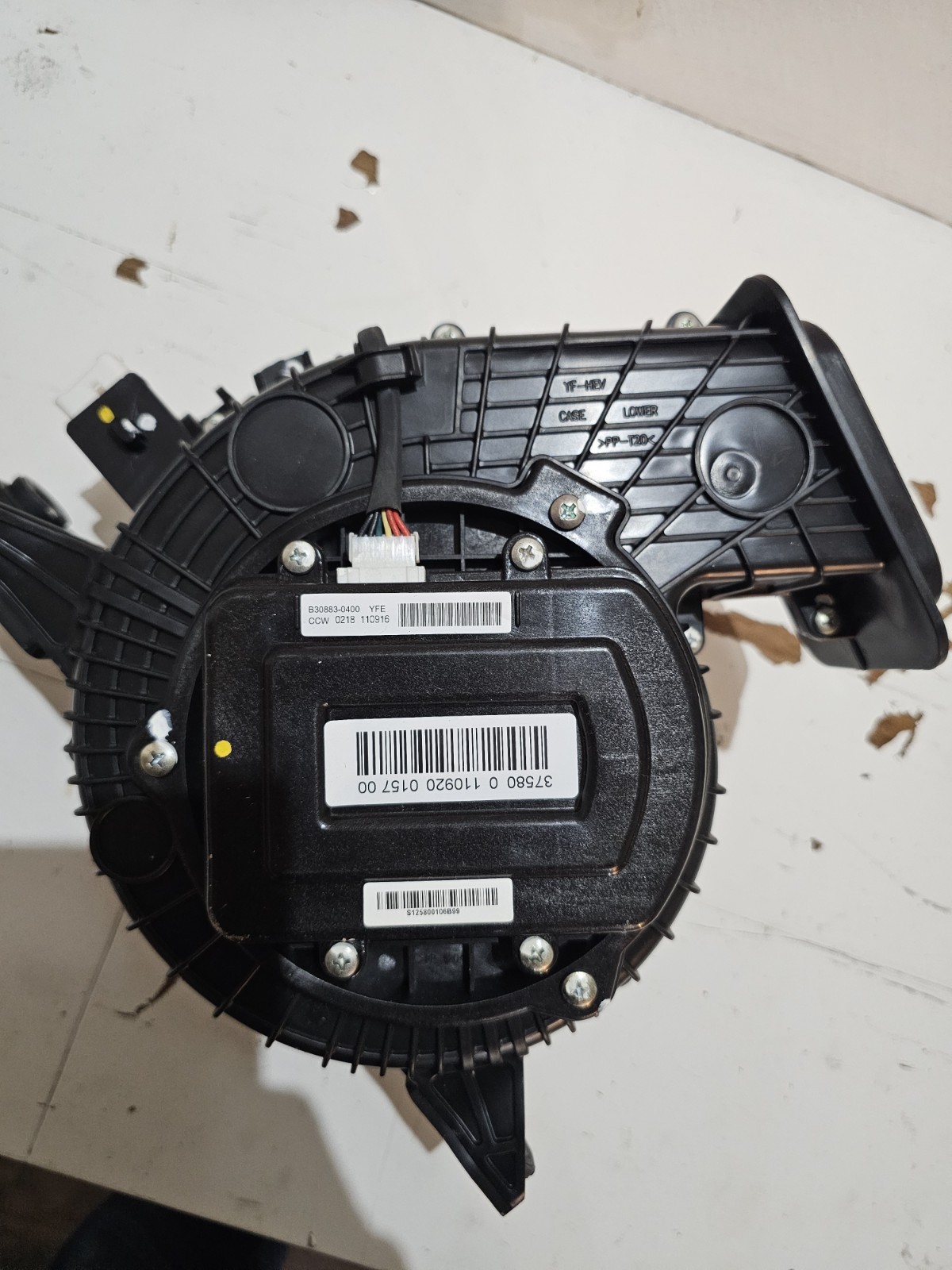 2011-2015 Hyundai Sonata Kia Optima Hybrid Battery Blower Motor Fan B30883-0400