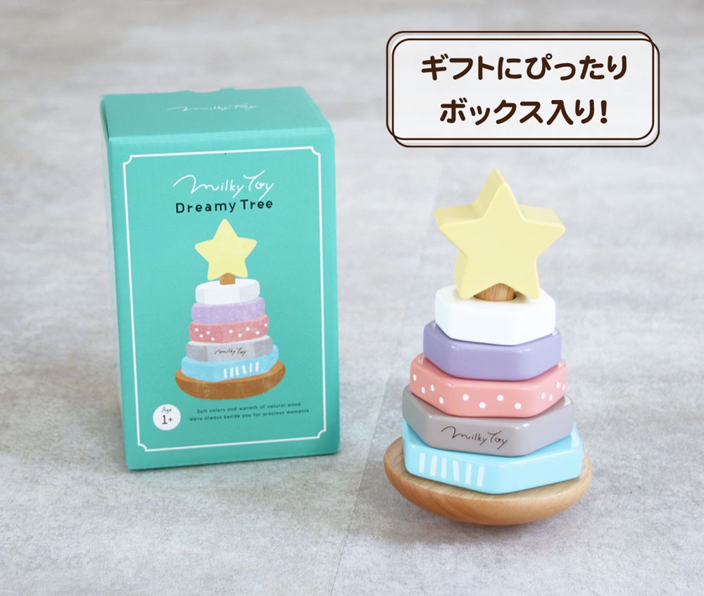 Dreamy Tree