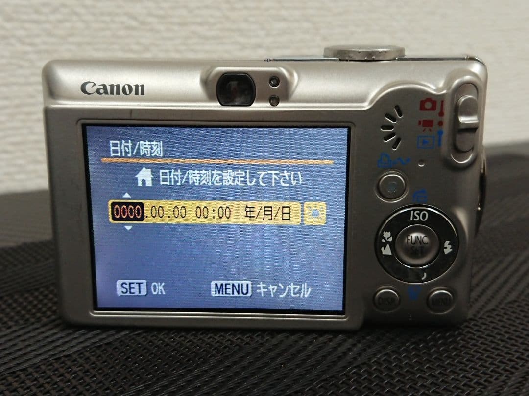 Canon IXY DIGITAL 70 Compact Digital Camera Tested with Minor Wear