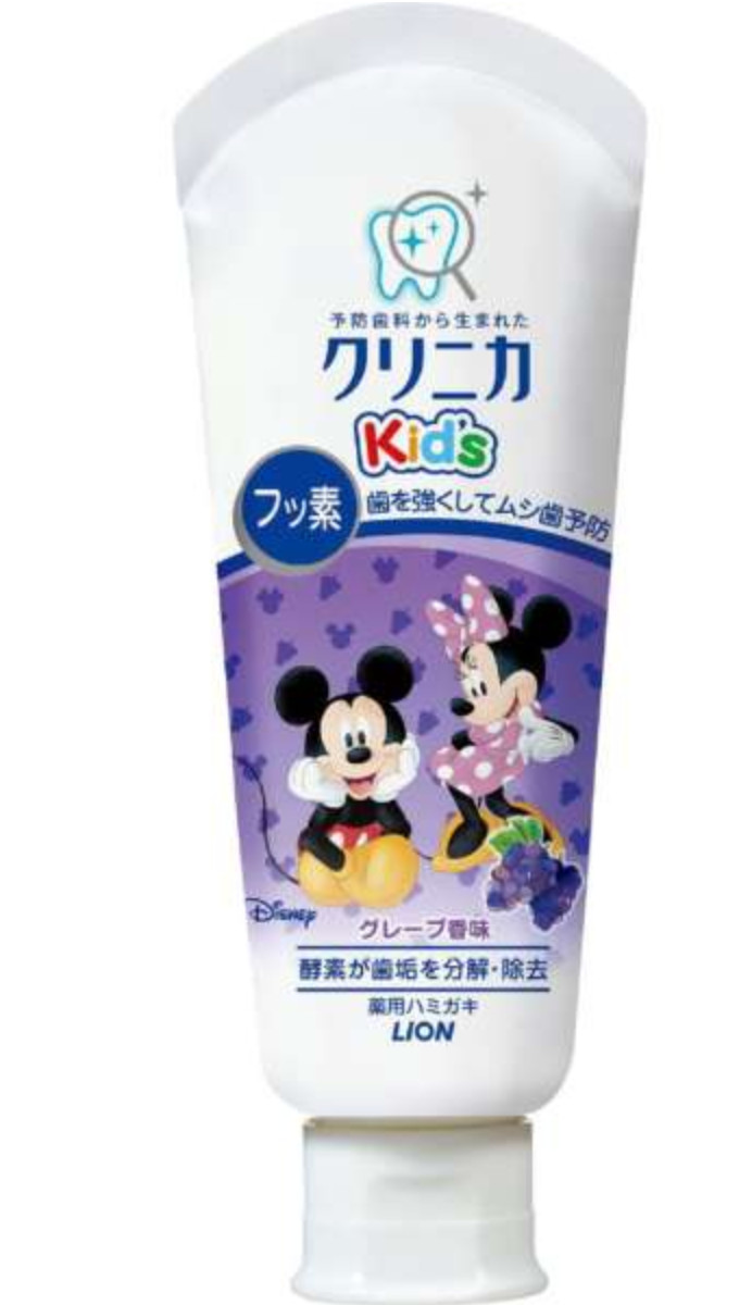 Lion Clinica Toothpaste for Kids Grape Flavor 60g Made in Japan