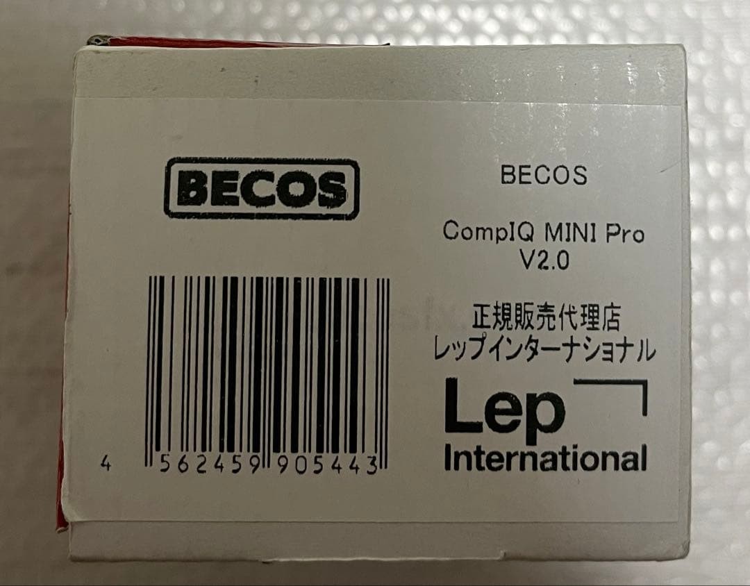 BECOS CompiQ Mini Pro V2.0 Compressor 985454