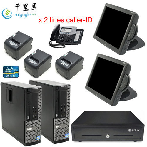 Miyagle POS RESTAURANT BAR PIZZA COMPLETE SYSTEM 2 i5 Stations Windows 11 Pro