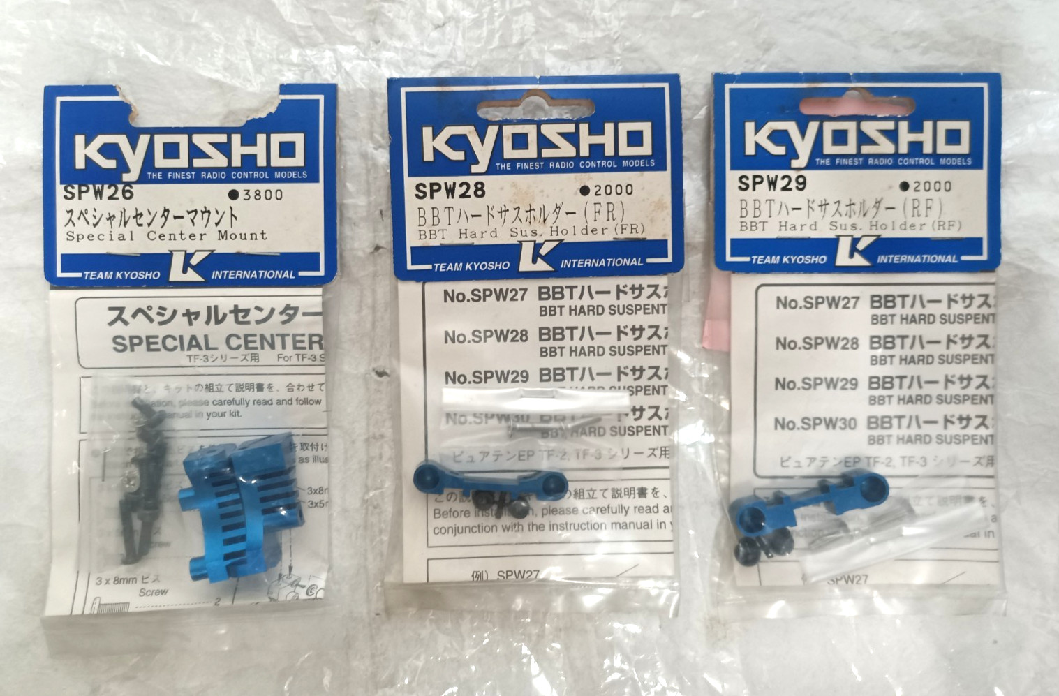 Kyosho SPW26 SPW28 SPW29 NIP Option Parts for TF-3 Spider PureTen