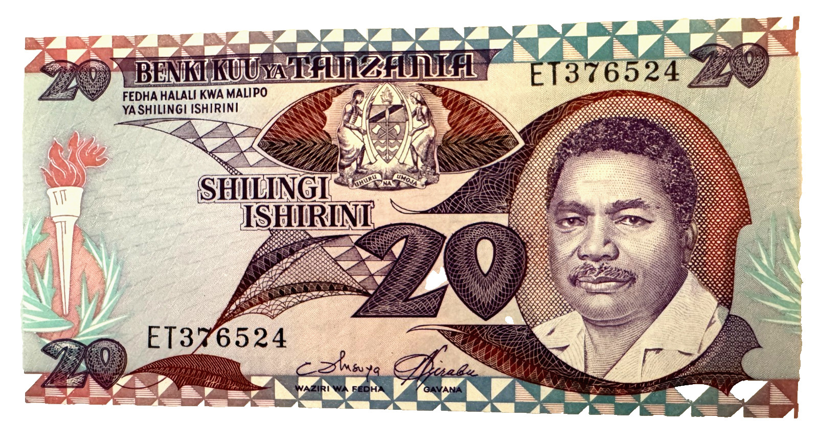 Tanzania Africa 20 Shilingi 1987 P-15 Uncirculated Banknote Paper Money Currency