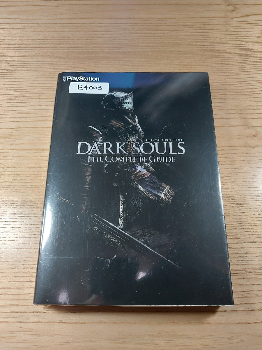 Dark Souls The Complete Guide PS3 Strategy Book, Free Shipping, Used