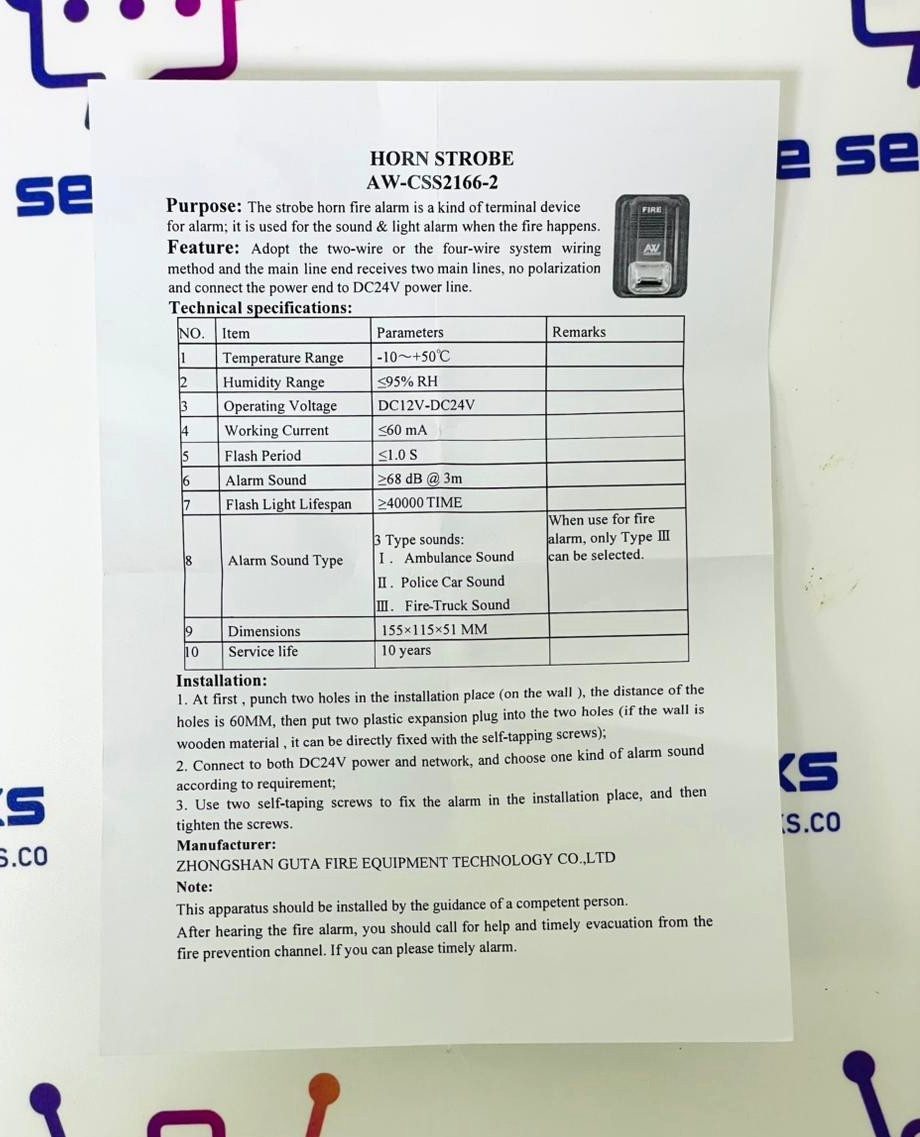 ASENWARE AW-CSS2166-2 Horn Strobe