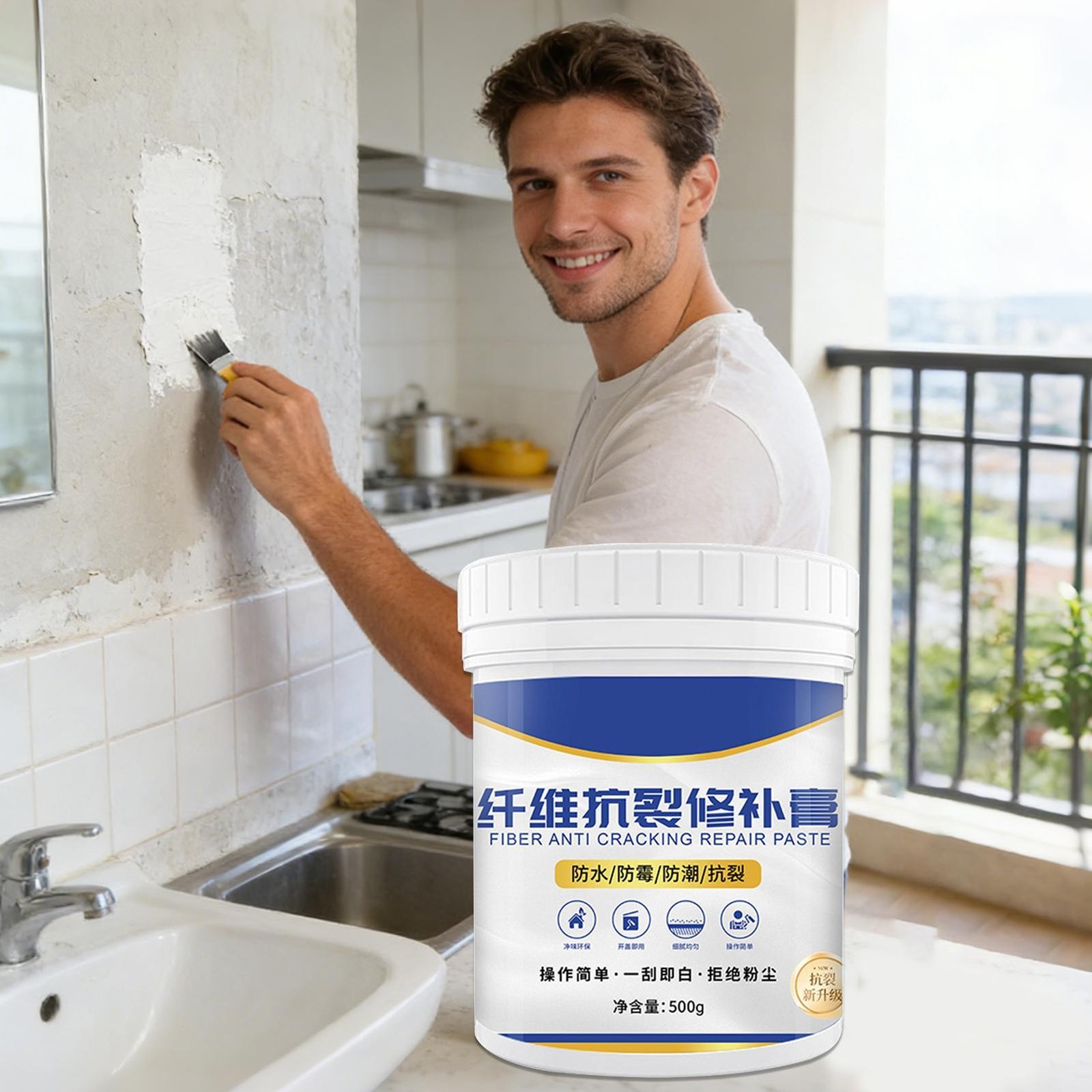 Wall Crack Surfaced Repair 500g Maintenance Paste Wall Mending Agent