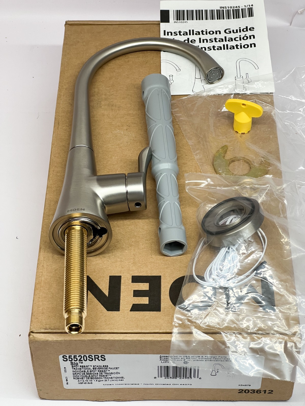 Moen S5520SRS Sip Cold Water Kitchen Beverage Faucet Spot Resist Stainless