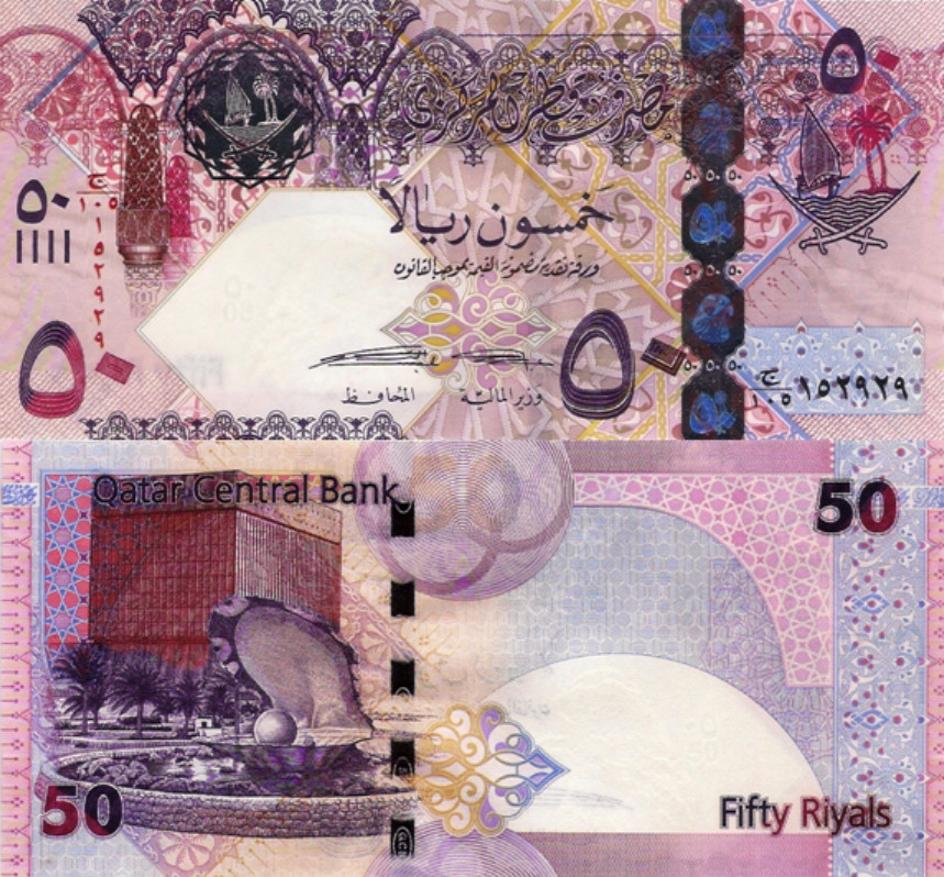 QATAR, 50 Riyals, 2017, P31b, UNC, New Signature