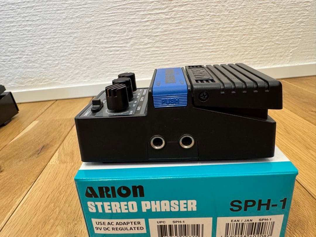 ARION SPH-1 Stereo Phaser Excellent Condition