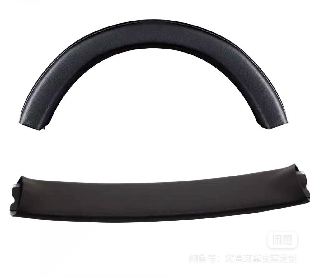 Replace Headphone Headband Cushion Cover For technics EAH-DJ1200 DJ1210