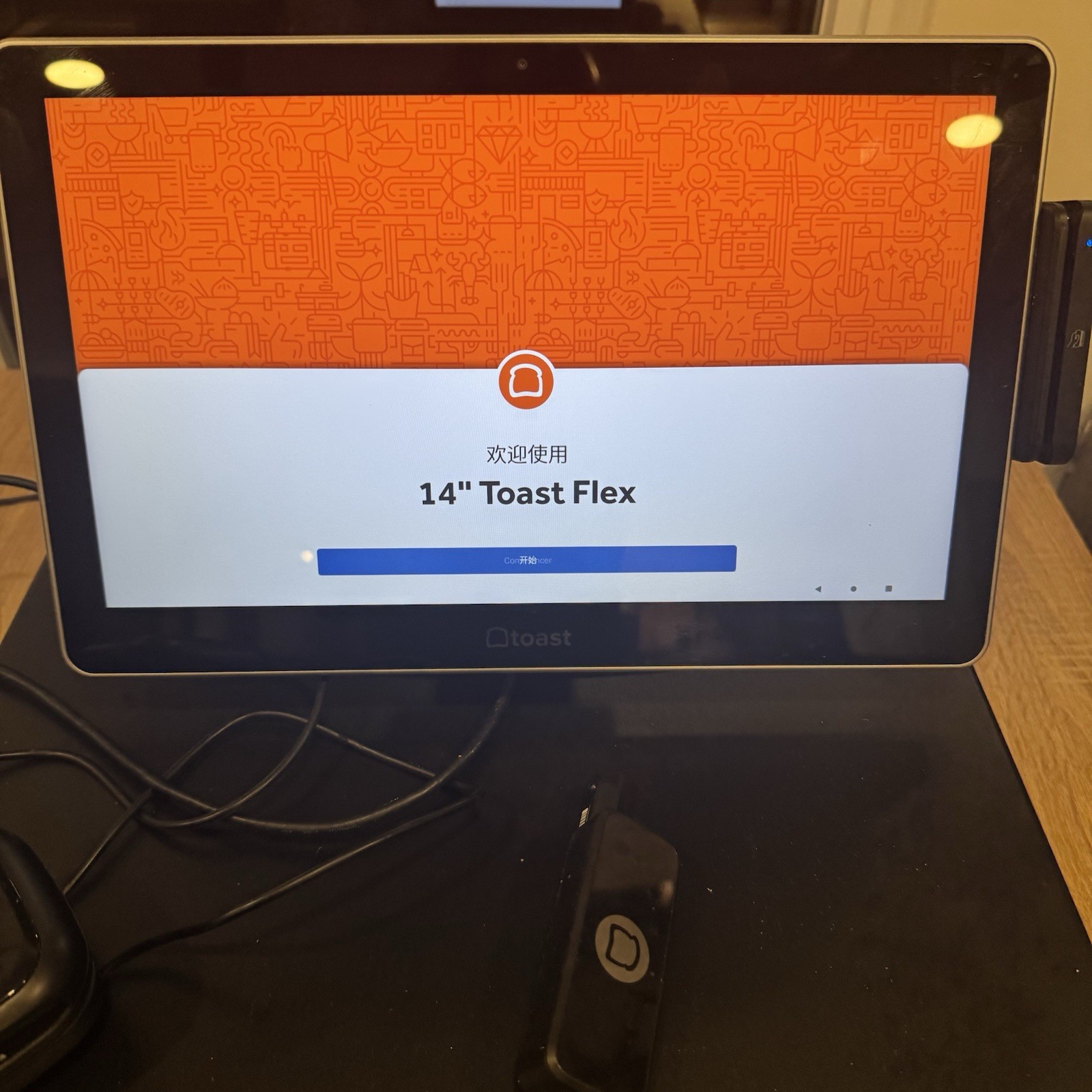 Toast Flex POS TT200 Dual Screen System, Card Reader, Printer, Cash Drawer RESET