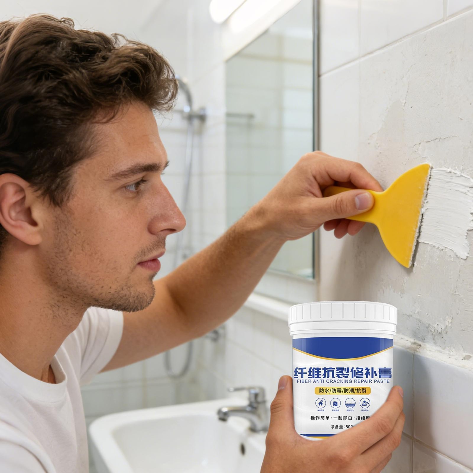 Wall Crack Surfaced Repair 500g Maintenance Paste Wall Mending Agent