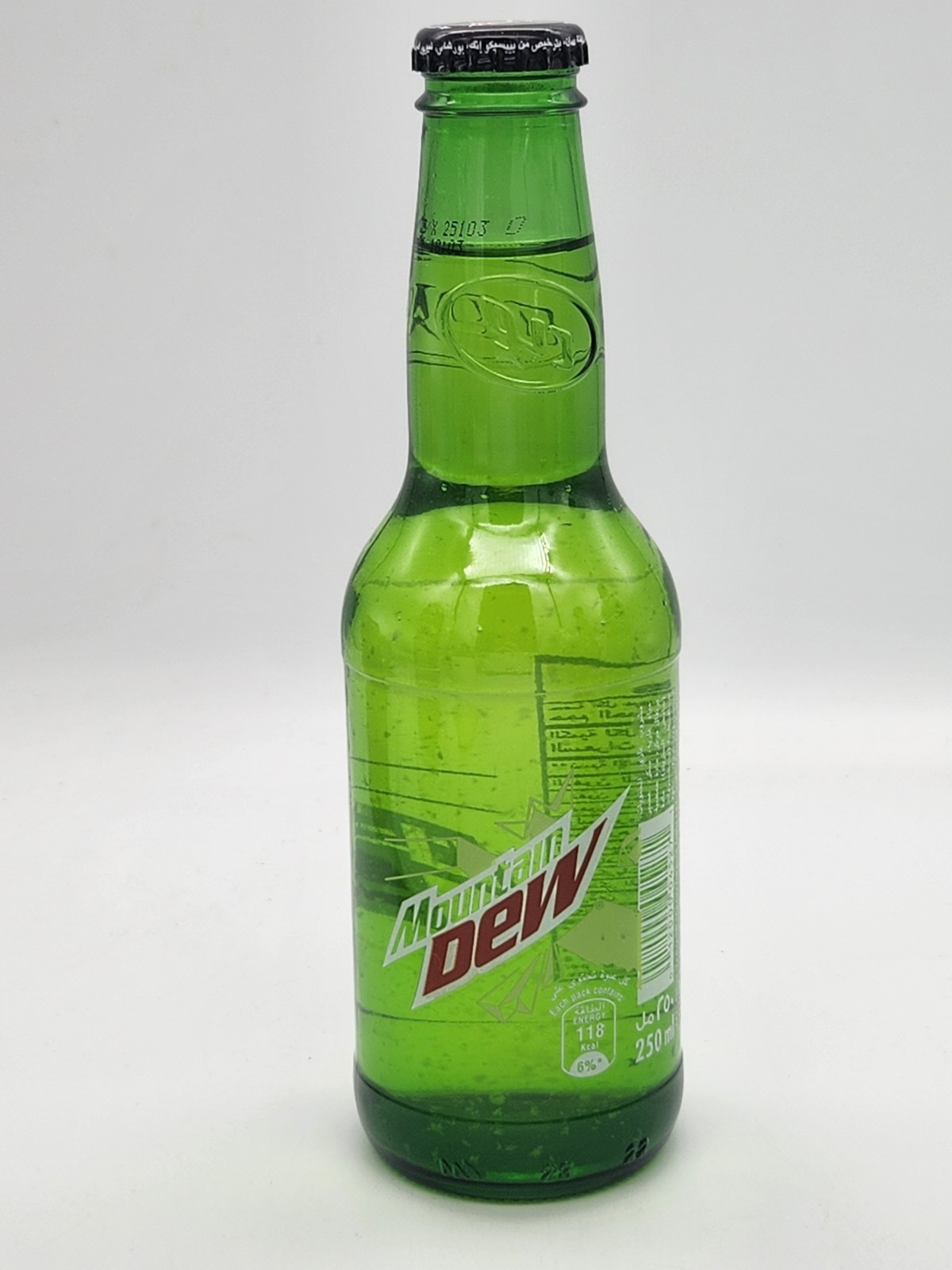 New Full 250mL Arabic Mountain Dew Bottle Oman Refreshments Co PepsiCo Mtn Dew