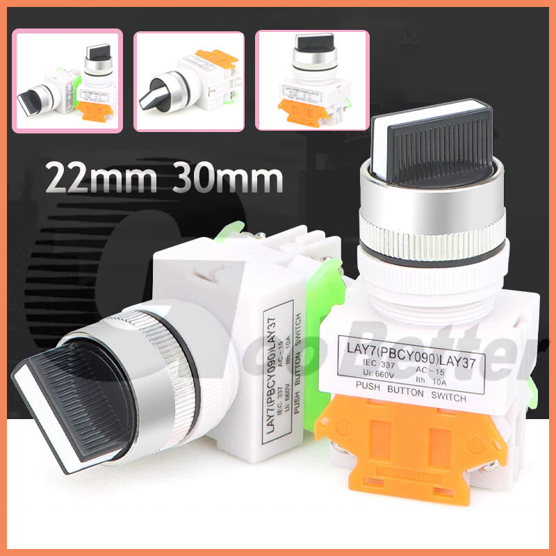 22mm 30mm Rotary Switch 2 / 3 Position Latching On Off 10A 1NO1NC 2NO LAY37-11X2