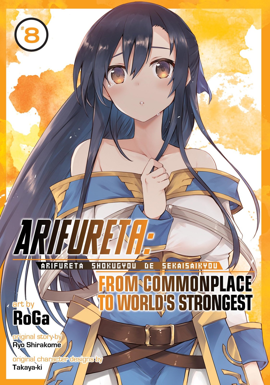 Arifureta: From Commonplace to World's Strongest (Manga) Vol. 8, Shirakome, Ryo,
