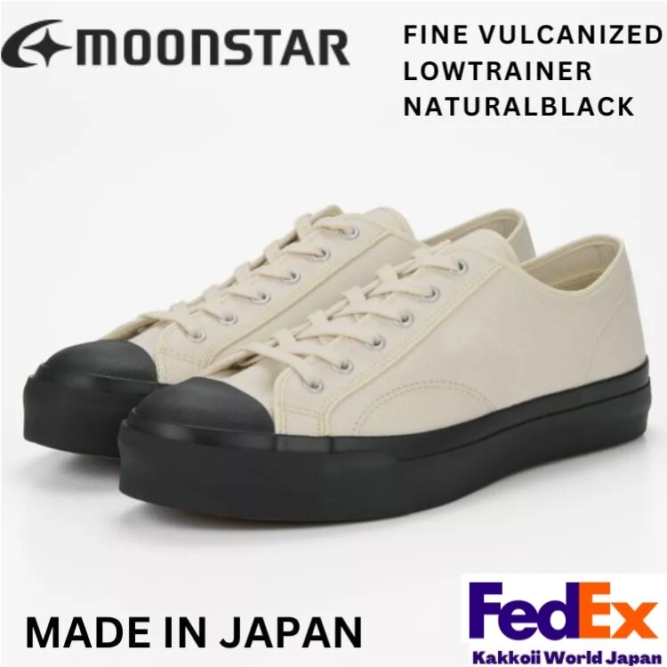 Moonstar FINE VULCANIZED Shoes Sneakers LOWTRAINER NATURALBLACK Kurume Japan NEW