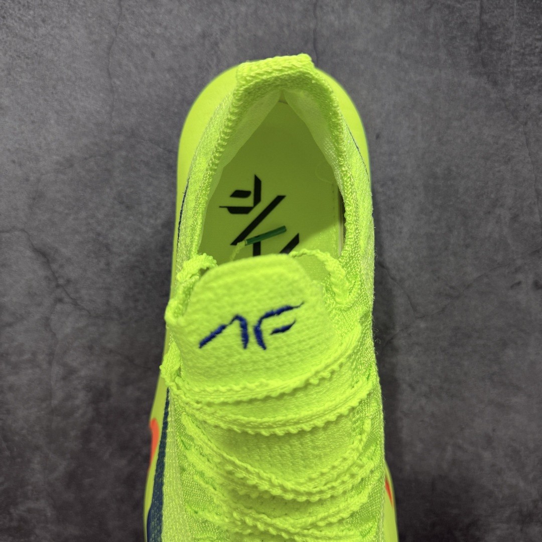 FD8315-700 Nike Air Zoom Alphafly NEXT% 3 Volt