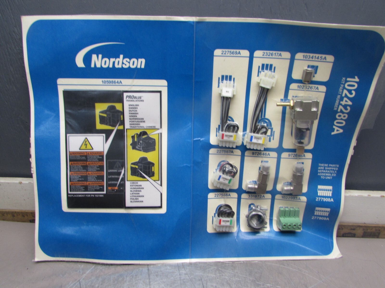 NEW! NORDSON 1024280A , ProBlue WIRING KIT, COMPLETE! , SEALED! MAKE OFFER!