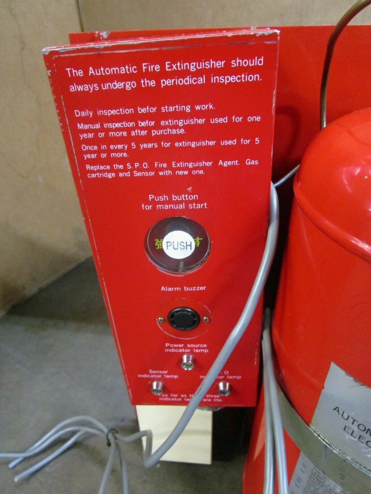 MIYATA CSA-6 6L AUTOMATIC FIRE EXTINGUISHER FOR ELECTRIC DISCHARGE MACHINE