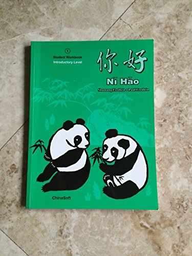 Ni Hao 1: Simplified - Paperback, by Shumang Fredlein; Paul - Very Good o