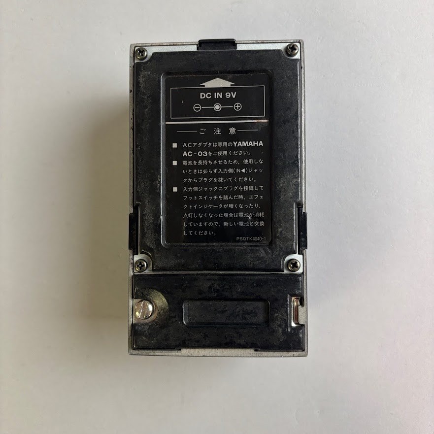 Yamaha Co-10M Ii