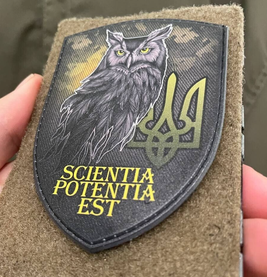 Ukrainian Morale Patch "Scientia Potentia Est" Tactical Badge Hook PVC