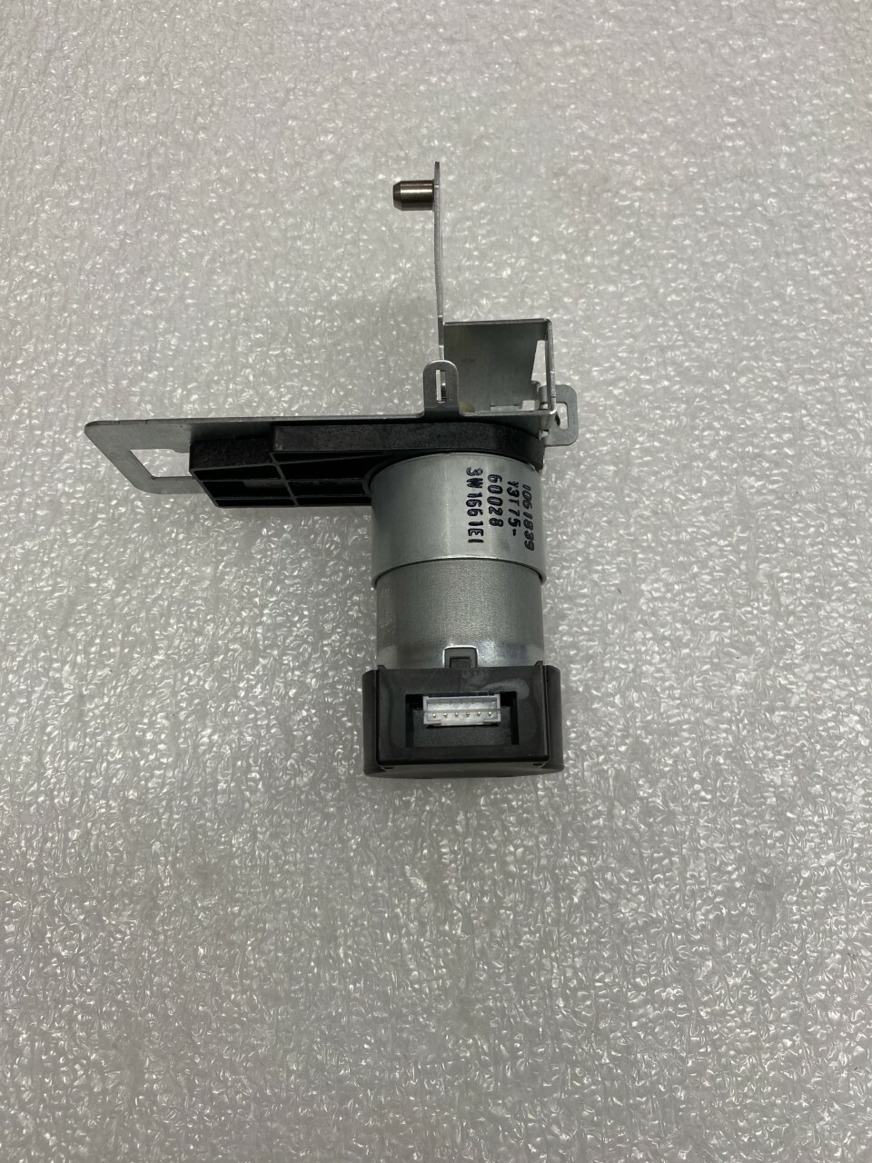 2YB64-67009 HP MARS & NEPT CUTTER MOTOR W/SUPPORT
