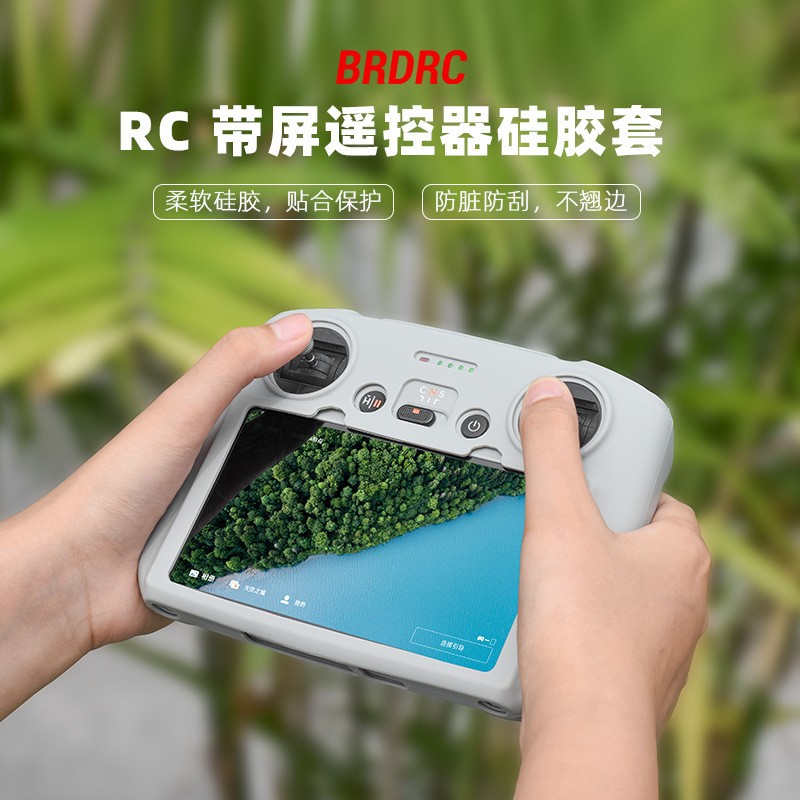 For DJI MINI 3 w/ Screen Remote Control Silicone Protective Cover Mavic 3PRO RC