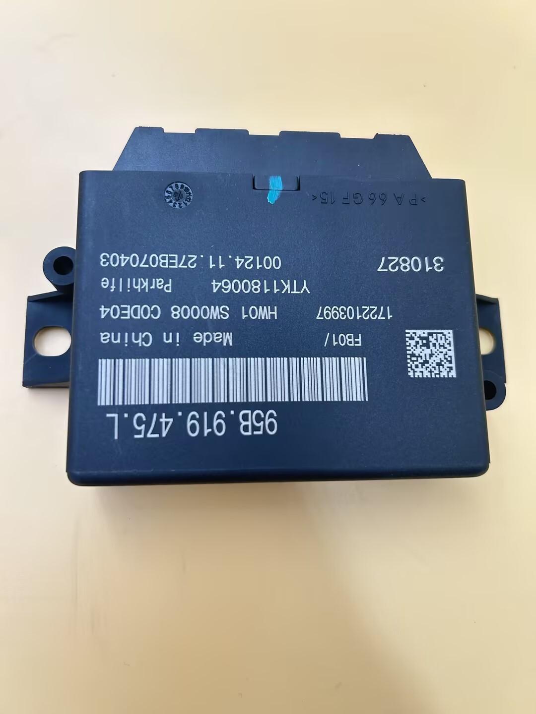 OEM 95B919475L Parking Assist Control Module For Porsche Macan Cayenne 2017-2018