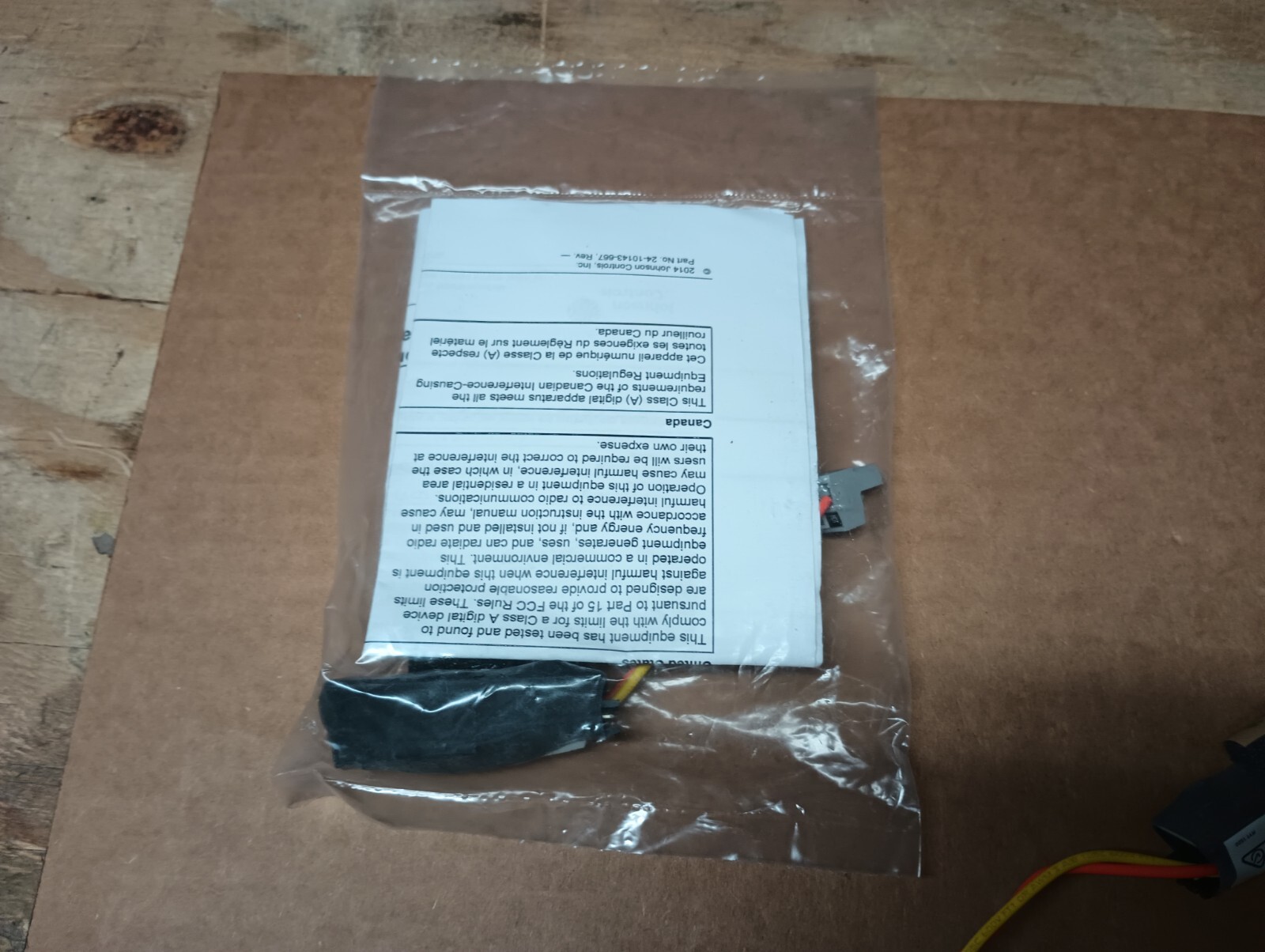 Johnson Controls MS-TDR-0 Time Delay Relay For Single VMA