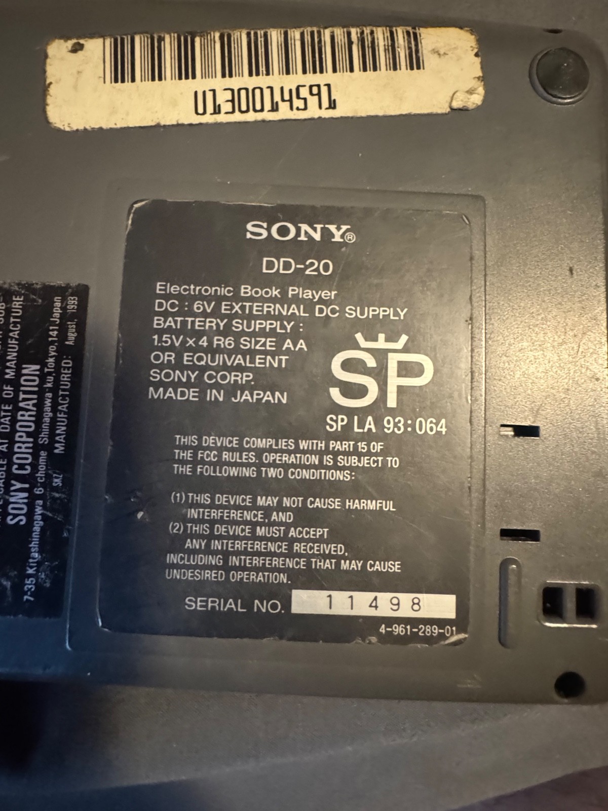 Vintage Sony DD-20 Electronic Book Player EBXA Data Discman - Does Not Work