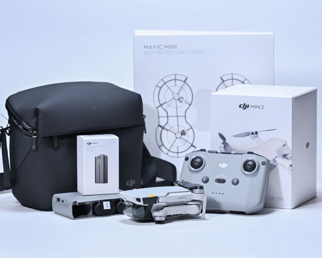 DJI Mavic Mini 2 Fly More Combo Drone Gray With Propeller Guard Case Box