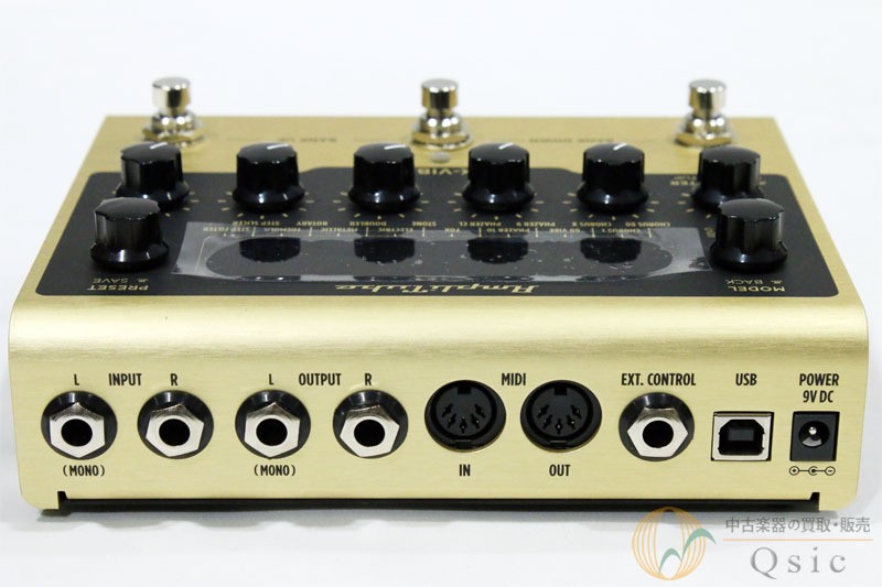 IK Multimedia AmpliTube X-VIBE Guitar Amp Effects Software Used