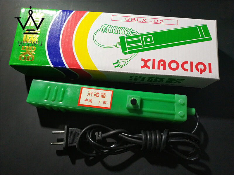 Degaussing Wand Coil Degausser For CRT Tube Arcade Monitors or Television TV
