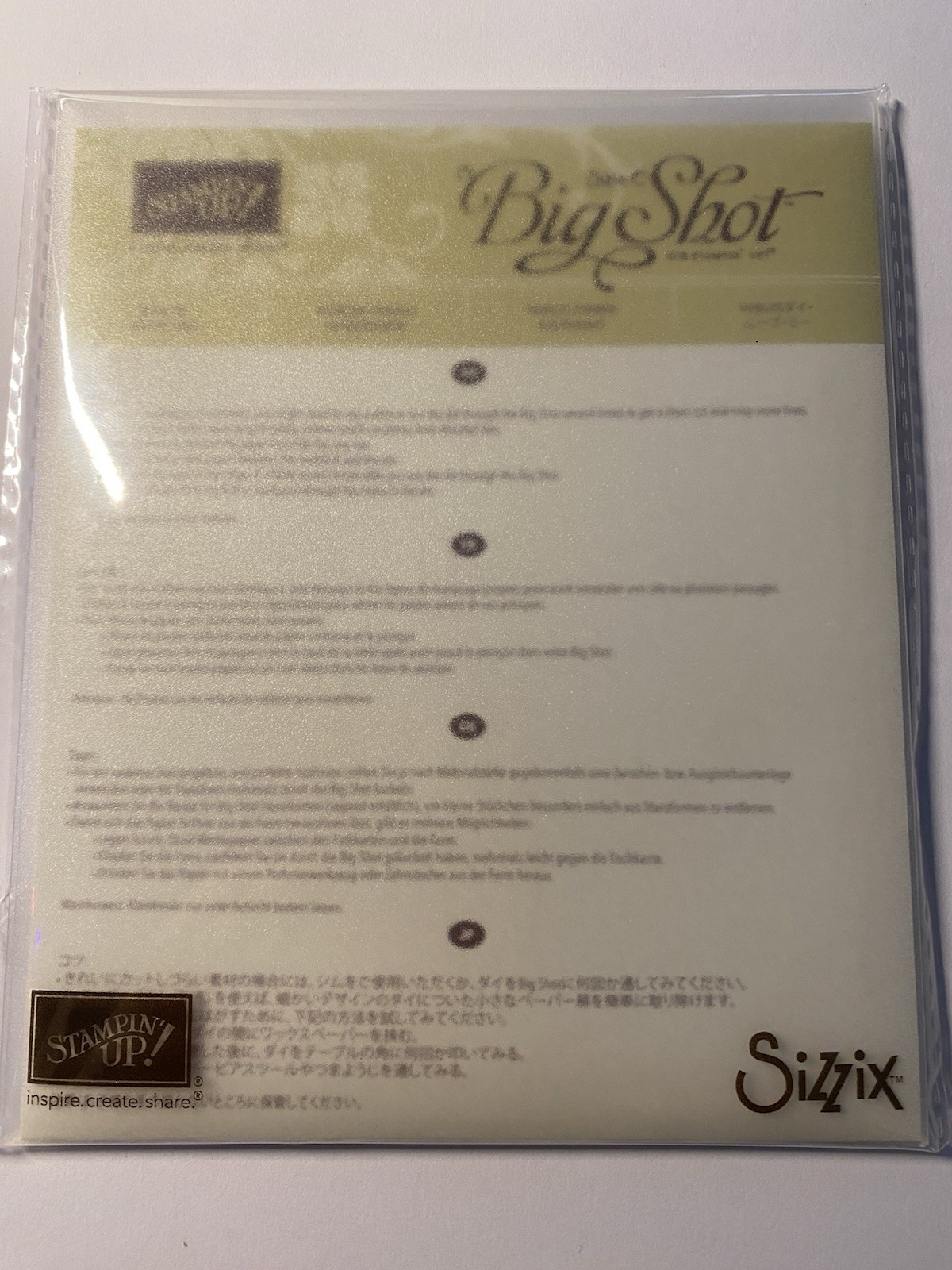 Stampin Up Sizzix Big Shot MOVE ME THINLITS DIES #143732 Butterfly Humming Bird