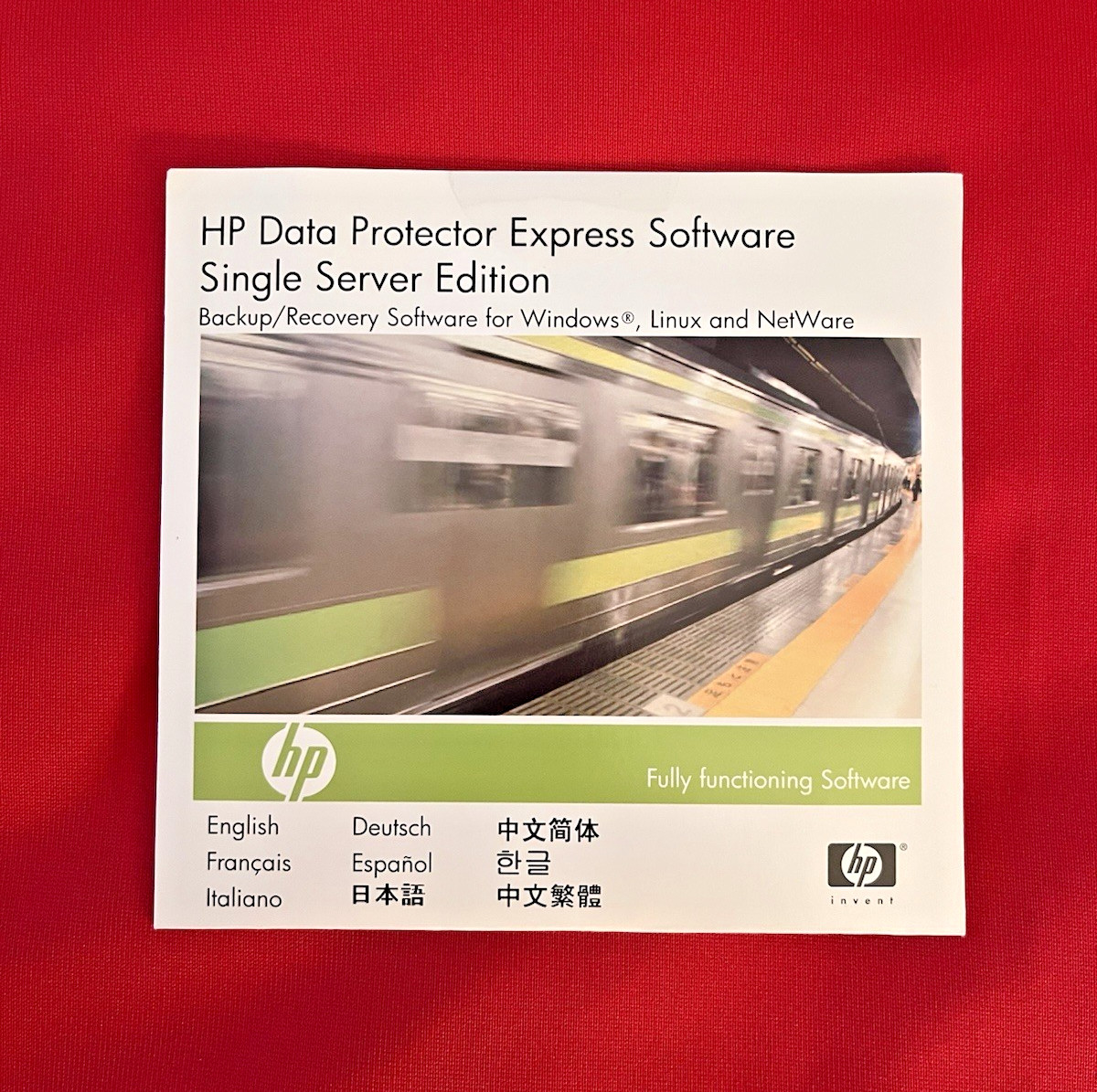 HP Data Protector Express Single Server Edition 2006 C1529-10053 Factory Sealed!