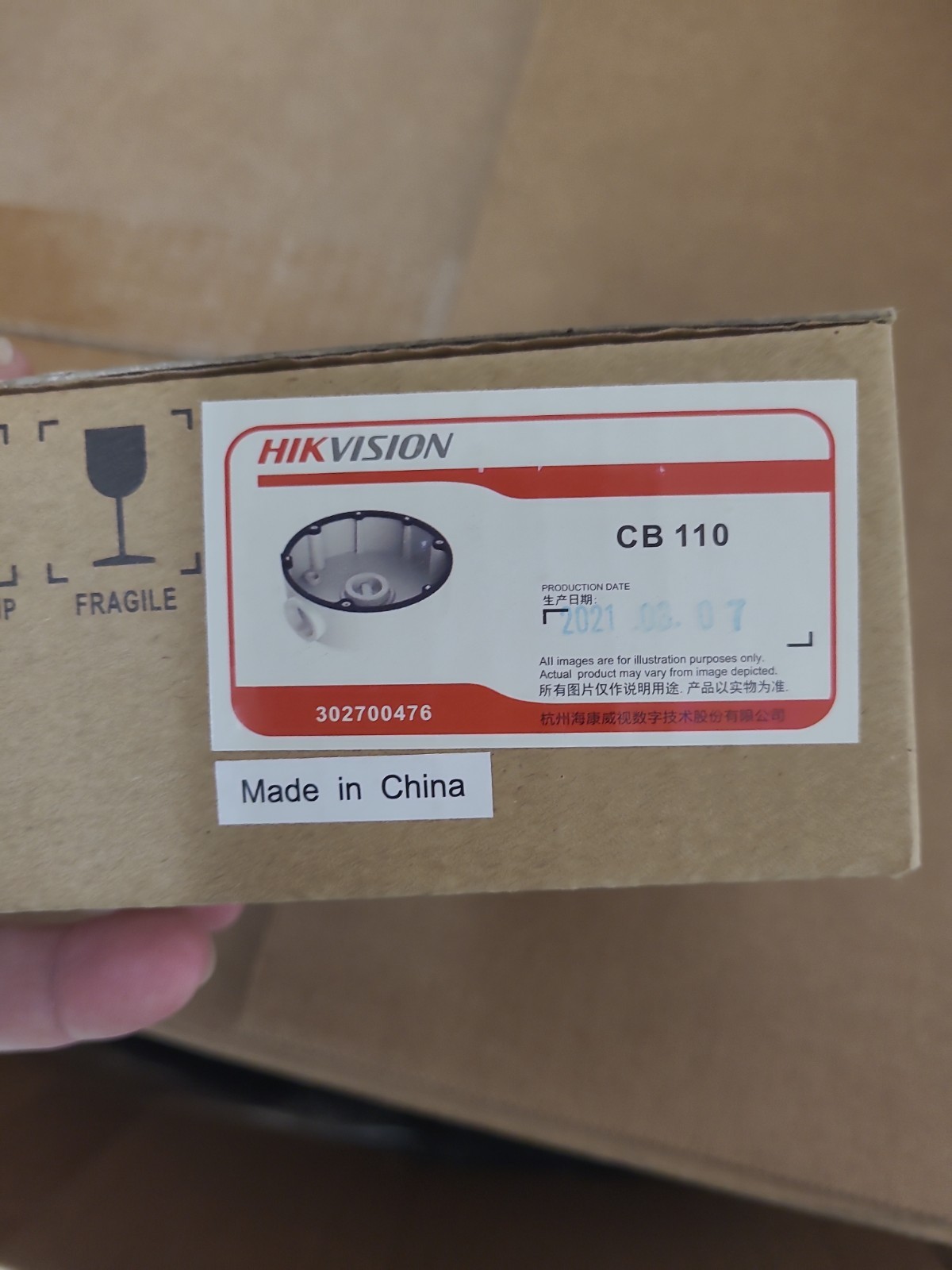 Hikvision CB110 Conduit Mount Bracket Junction Box New- Open Box