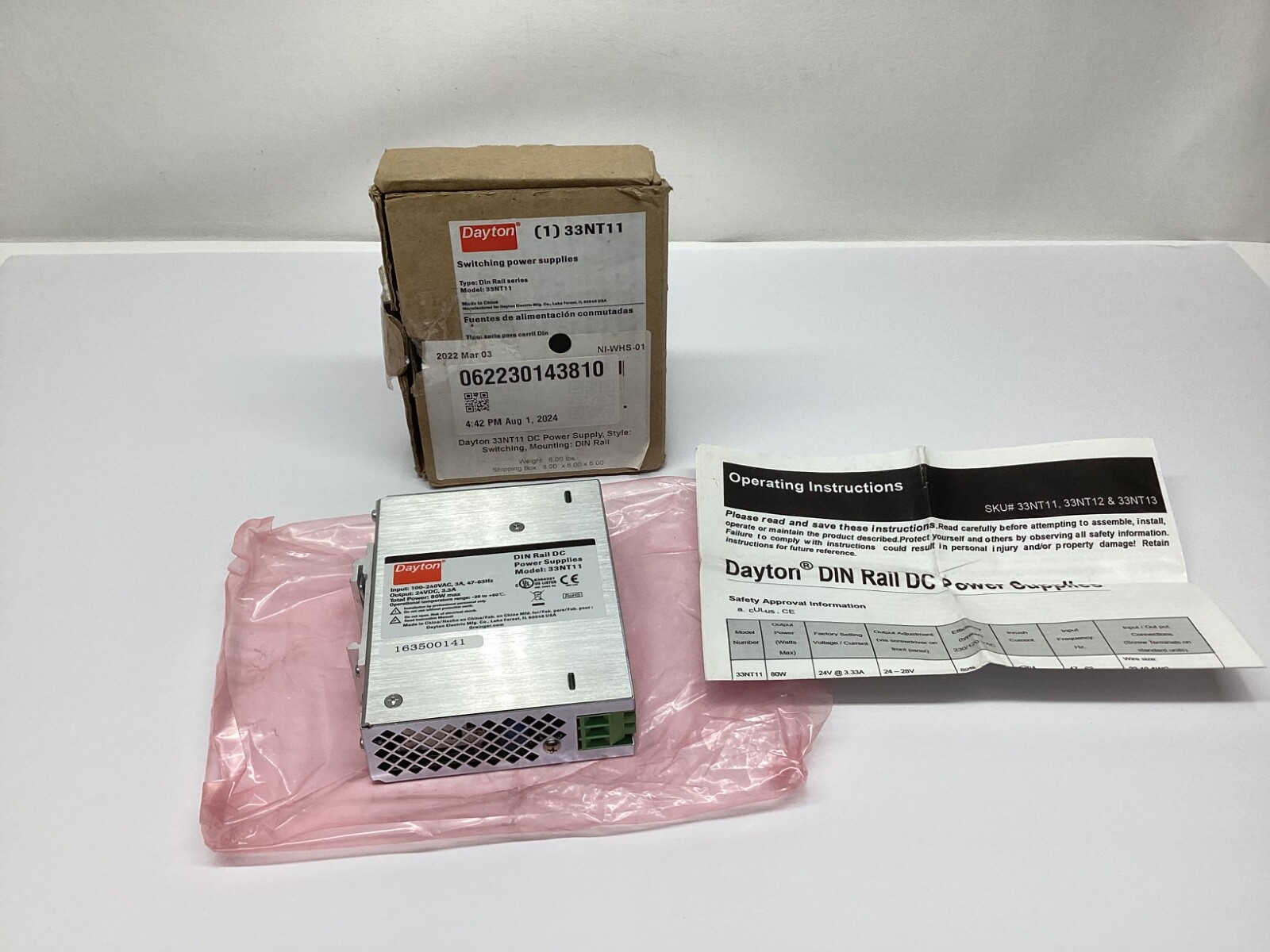 Dayton 33Nt11 Din Rail Dc Power Supply, 100-240 VAC. 24V Dc 80W  3.3A  NEW