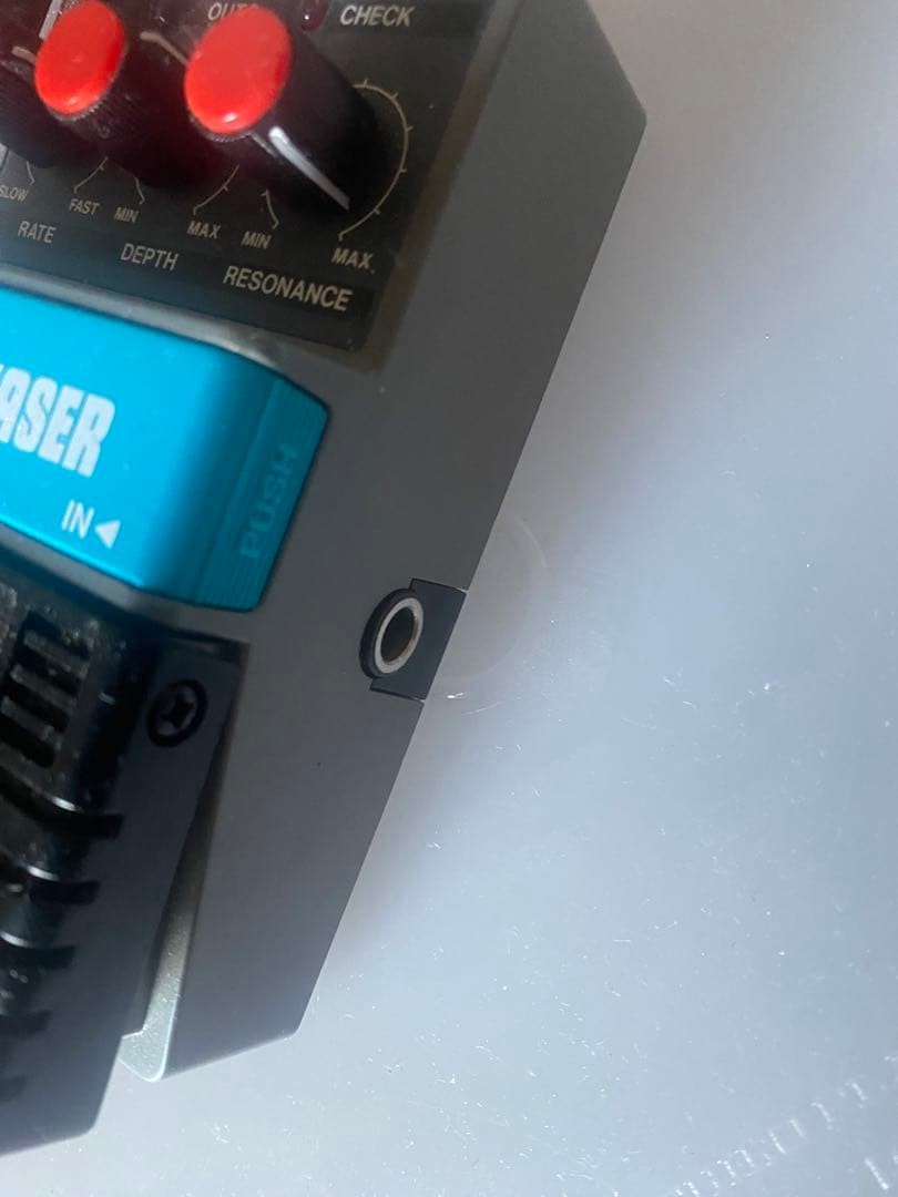 ARION SPH-1 Stereo Phaser Effect Pedal
