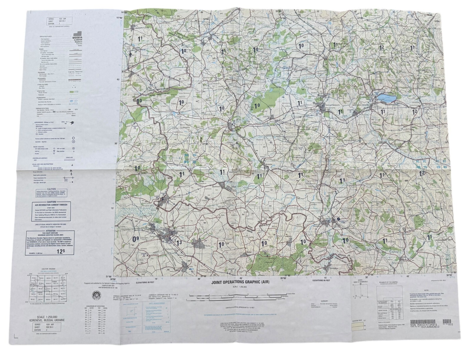 NIMA U.S. Military Joint Operations Graphic JOG AIR Map of KORENEVO, RUSSIA