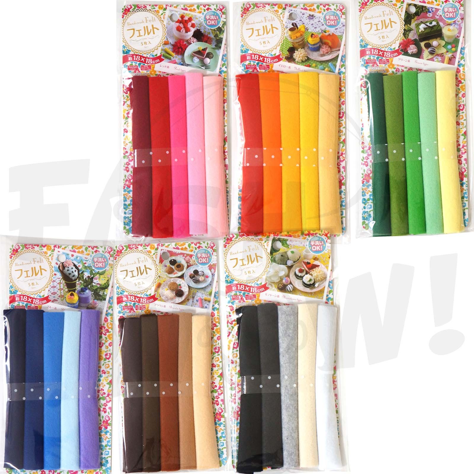 6pks Handwash Felt 18x18cm Sheet Handmade Black Green Pink Blue Orange Brown NEW