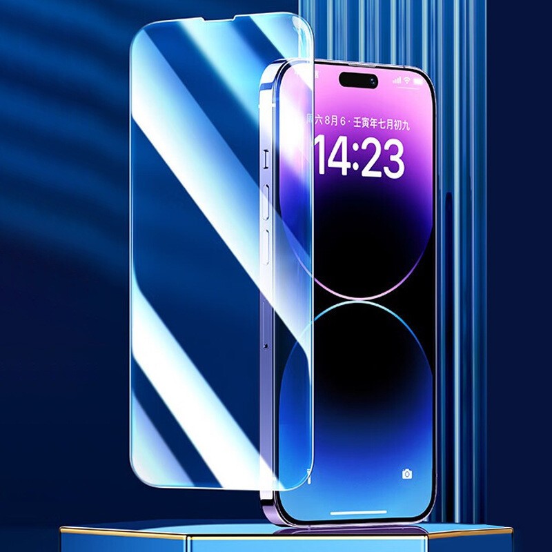 2PCS Apple tempered glass protector suitable for iPhone 14 15 16 Pro Plus Max