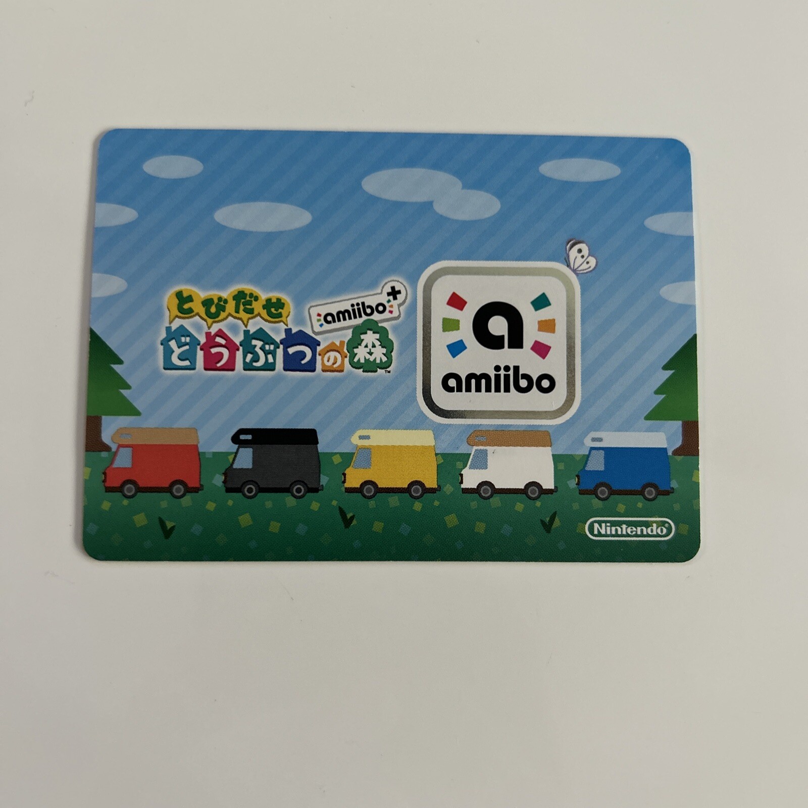 Japanese Animal Crossing Amiibo Card RV Snooty 44 Nintendo