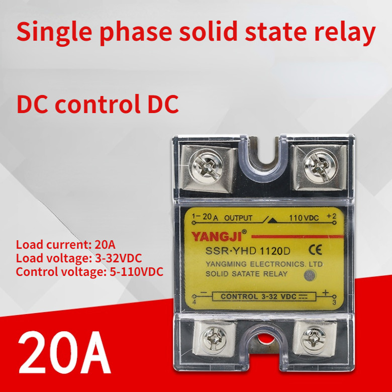 Single-phase DC controlled DC DC-DC small solid state relay YHD1120D 110VDC 20A