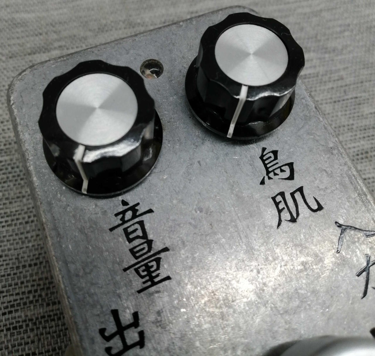 MT'LAB Yamato Nadeshiko Effector Fuzz Pedal Simple Volume & Texture Knobs