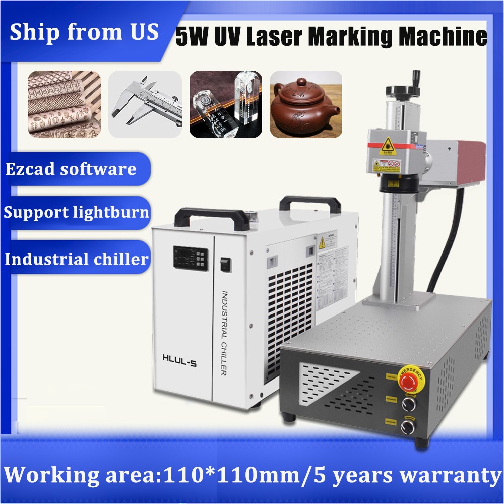 355nm 5W UV Laser Marking Engraver Machine For Glass Metal Wood PVC w/Chiller US